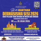 Skim Bantuan Dermasiswa Pendidikan MAINJ 2026 (Jordan & Mesir)
