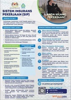 EIS PERKESO Login: Daftar & Mohon Elaun Kehilangan Pekerjaan (SIP)
