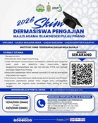 Permohonan Skim Dermasiswa Pengajian MAINPP 2026