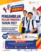 Permohonan Pelajar Ting 1 Rancangan Pendidikan Khas KPM-YS 2027
