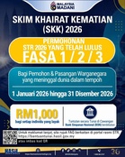 Skim Khairat Kematian (SKK) 2026 – Tarikh, Jumlah & Cara Tuntutan