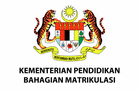 Semakan Keputusan PSPM Semester II & IV- Peperiksaan Semester Program Matrikulasi