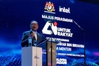AI Untuk Rakyat – Daftar di Portal Rakyat Digital & Dapatkan Perisian AI Percuma 3 Bulan!