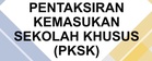 Contoh Soalan PKSK Beserta Jawapan – Bahagian A, B, C