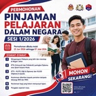 Permohonan Pinjaman Pelajaran Dalam Negara YPJ 2026
