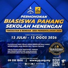 Permohonan Biasiswa Pahang Sekolah Menengah 2026 (Tingkatan 6 Rendah)