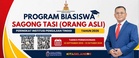 Biasiswa Khas Sagong Tasi Pelajar IPT Orang Asli Selangor 2026