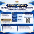 Permohonan Sekolah Model Khas KPM 2027 (Tahun 4, 5, & 6)