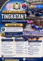 eSMANJ: Permohonan Tingkatan 1 SMAN Johor 2027