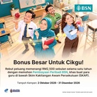 Bonus Akhir Tahun BSN: Peluang Menang Kereta Proton eMAS PHEV 7 & Bonus Setahun Khas Untuk Cikgu!