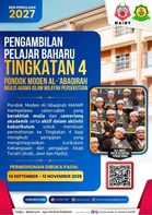 Pengambilan Tingkatan 4 Pondok Moden Al-‘Abaqirah MAIWP 2027