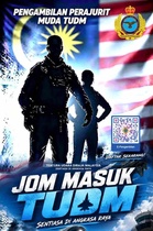 e-Pengambilan TUDM 2027 (Tentera Udara Diraja Malaysia)