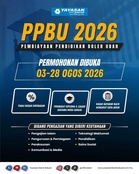 PPBU 2026 Bank Rakyat : Pembiayaan Pendidikan Boleh Ubah