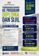 Permohonan Kemasukan Politeknik & Kolej Komuniti 2026/2027 (Diploma & Sijil)