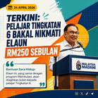 Pelajar Tingkatan 6 Bakal Terima Elaun RM250 Sebulan – PMX