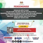 eUKCG 2026 – Semakan Ujian Kelayakan Calon Guru Biasiswa Perguruan Persekutuan (BPP)
