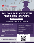 DPSP UPSI – Permohonan Mod Cuti Sekolah & Hujung Minggu