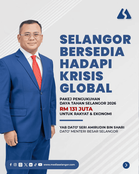 Baucar Kita Selangor – Syarat & Cara Mohon