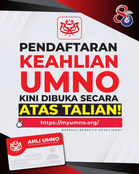 Daftar UMNO Online 2026 – Cara Jadi Ahli UMNO