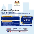 Semakan Permohonan Matrikulasi KPM Sesi 2026/2027
