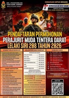 Pengambilan Perajurit Muda Tentera Darat Malaysia 2026 (Lelaki Siri 208)