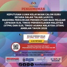 eUKCG 2026 – Semakan Ujian Kelayakan Calon Guru