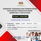 Semakan Tawaran Tingkatan 6 KPM 2026 (sst6.moe.gov.my)