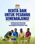 Bayaran Pendahuluan Insentif Pembajakan Padi (IPKP) RM200