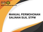 Cara Dapatkan Sijil STPM yang Hilang