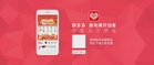 Pinduoduo Malaysia: Platform Shopping Viral Dari China