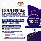 Semakan Keputusan Rayuan Matrikulasi KPM Sesi 2026/2027