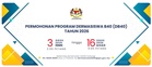 Permohonan Dermasiswa B40 (DB40) 2026 Mulai 3-16 Ogos 2026