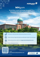 MHgom – Diskaun Penerbangan untuk Penjawat Awam