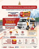 Subsidi Tambang Selangor – RM30/bulan Selama 6 Bulan