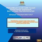 Ribuan Lepasan SPM Menunggu, Keputusan PISMP 2026 Keluar 5 Jun