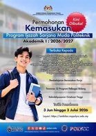 Permohonan Kemasukan Ijazah Sarjana Muda Politeknik 2026/2027
