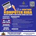 Permohonan Skim Bantuan Komputer Riba MAINJ 2026
