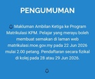 Matrikulasi Ambilan Ketiga 2026: Semakan Keputusan Rayuan Dibuka 22 Jun