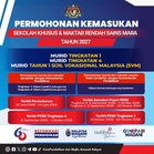 Semakan PKSK 2027/2028 – Lokasi Pusat Peperiksaan & Tarikh