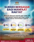BUDI Agri-Komoditi: Permohonan Baharu Bantuan RM400 & Tarikh Bayaran
