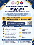 Permohonan Kemasukan Tingkatan 4 SMAN Johor 2027