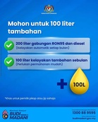 Pemilik Pikap & Jip, Jangan Terlepas! Mohon Tambahan 100 Liter BUDI Diesel Sekarang