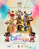 Citrawarna 2026 Kembali Meriahkan Dataran Merdeka, 24-26 Julai Ini 