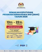 Semakan Keputusan Dermasiswa B40 (DB40) 2026 JPA
