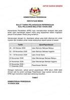 Jadual SPM 2026 – Tarikh & Subjek (Lembaga Peperiksaan Malaysia)