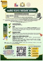 Guru KAFA Negeri Johor 2027: Permohonan Dibuka Sehingga 14 Okt