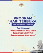 Hari Terbuka Parlimen (12 & 13 Sept) – Peluang Masuk ke Dewan Rakyat Percuma!
