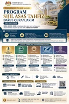 Sijil Asas Tahfiz Darul Quran JAKIM: Pengambilan Pelajar Baharu Sesi 2027/2028