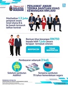 Bantuan Khas Kewangan (BKK) RM1,500 Penjawat Awam & RM750 Pesara