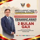 Bonus Penjawat Awam Sarawak & Pesara – Bantuan Khas Kewangan (BKK)